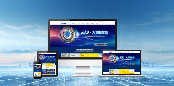 网站设计模板适配方法与全流程协同