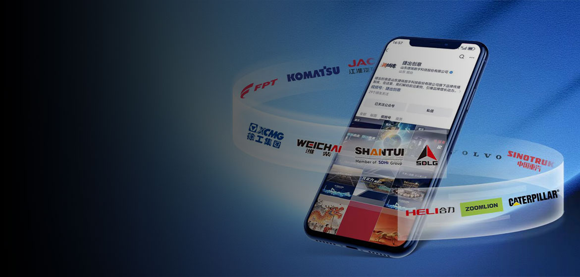 品牌新媒体运营