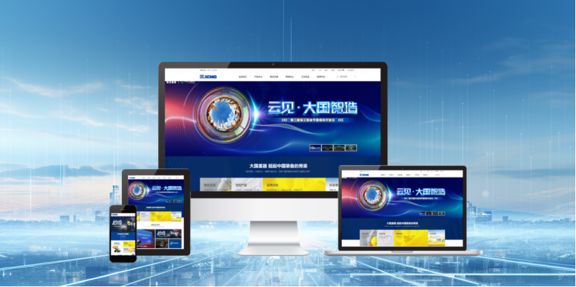 模板建站正在淘汰：2026年企业官网的三条生存法则